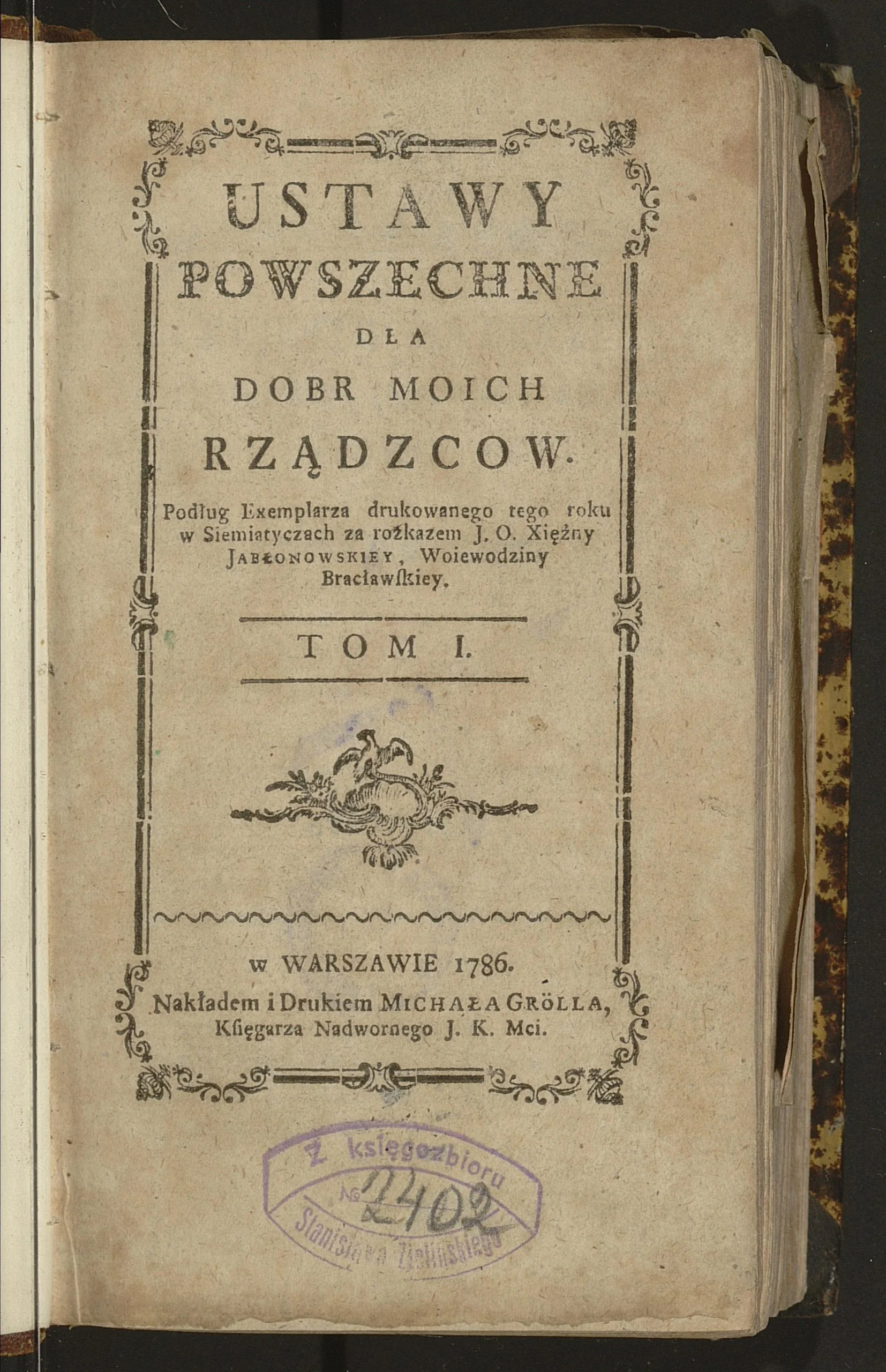 Pierwsza strona rękopisu.